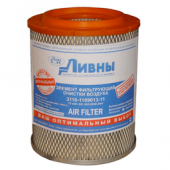  Элемент фильтр. воздушный ЗМЗ-405; 406 низкий (ЛААЗ)