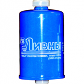  Фильтр очистки топлива ГАЗ (инжектор,резьба) (ЛААЗ).