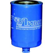  Фильтр топливный ЗИЛ-5301; ГАЗ-3310;3309 с дв. ММЗ-243; 245  ЛААЗ